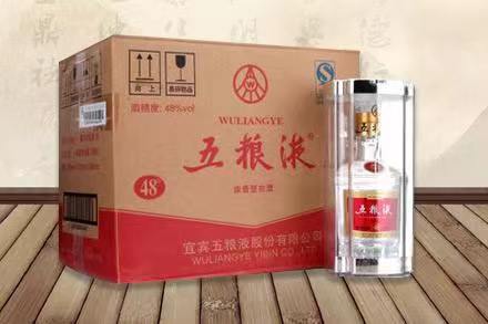 佛子山镇五粮液回收