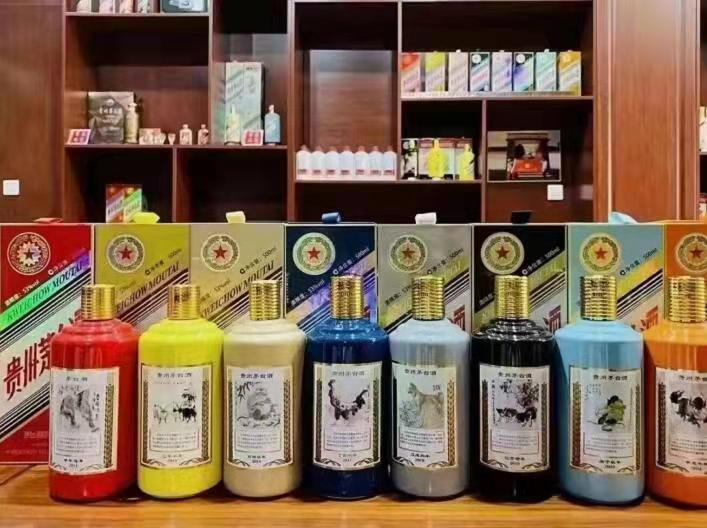 佛子山镇名酒鉴定部分方法